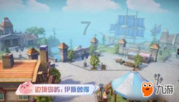 电力缺口和电量缺口的区别游戏画面