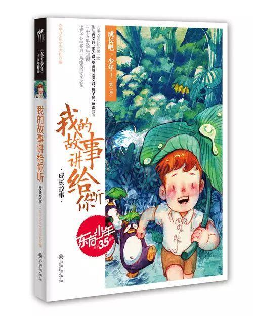 美图秀秀下载2023最新版