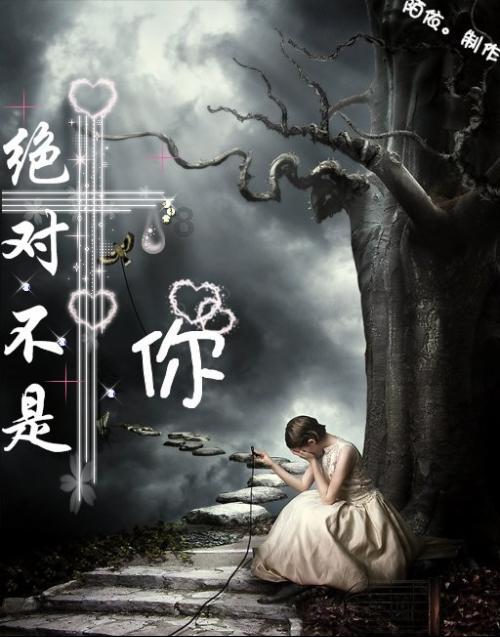 您喜欢李宇春吗？游戏画面