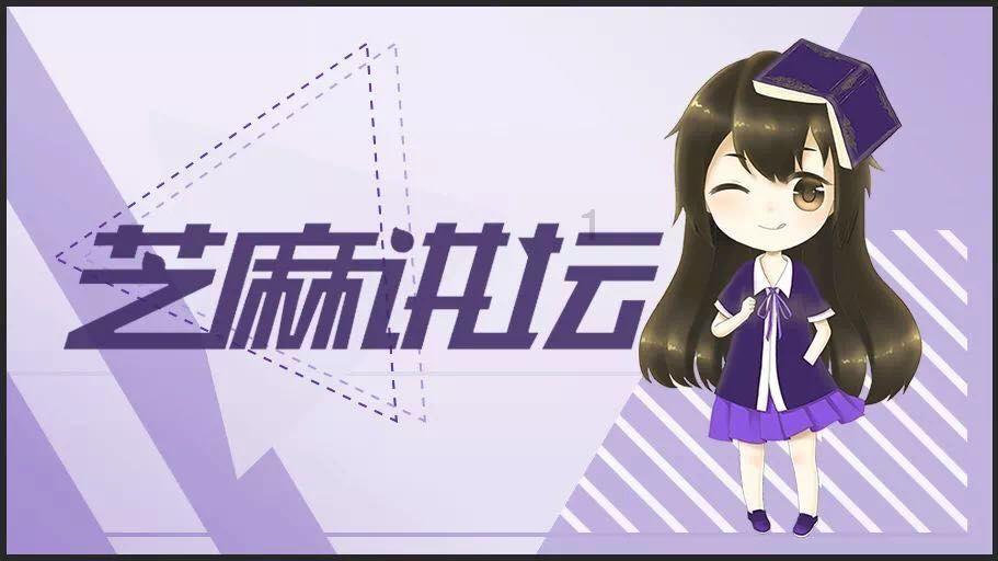 太空弹球大挑战