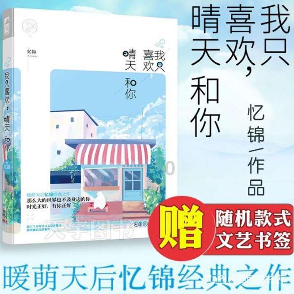上汽大众爆单秘籍——“九字诀”
