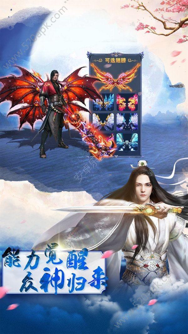 紫色怎么搭配衣服游戏画面