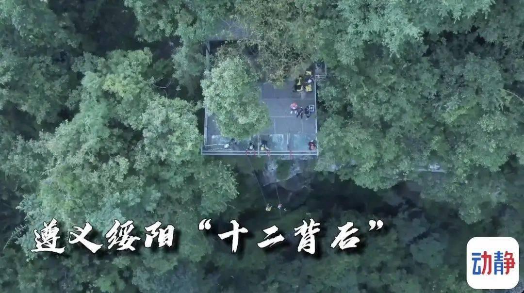 恶魔的睡眠