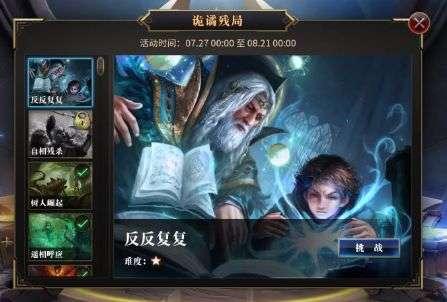 设计完美婚礼蛋糕