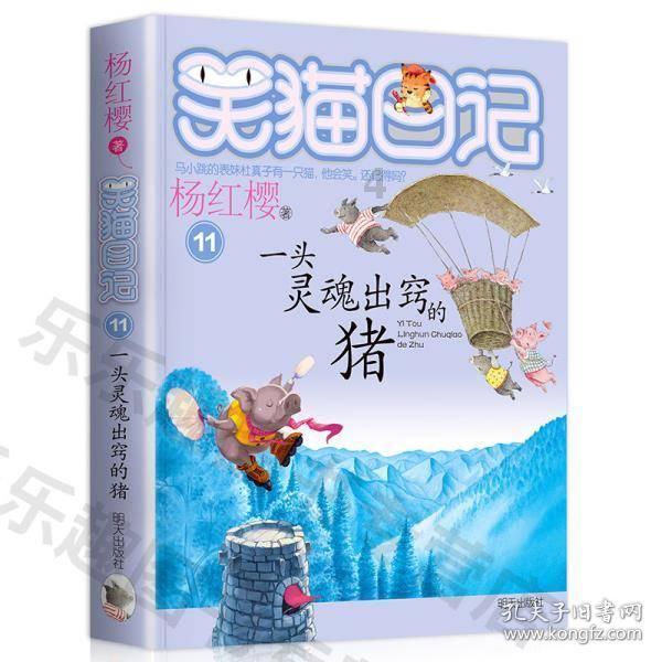 2024“酷动先锋”南宁城市运动系列赛事活动“冰雪运动展示体验活动”举行 50名南国小记者冰场撒欢