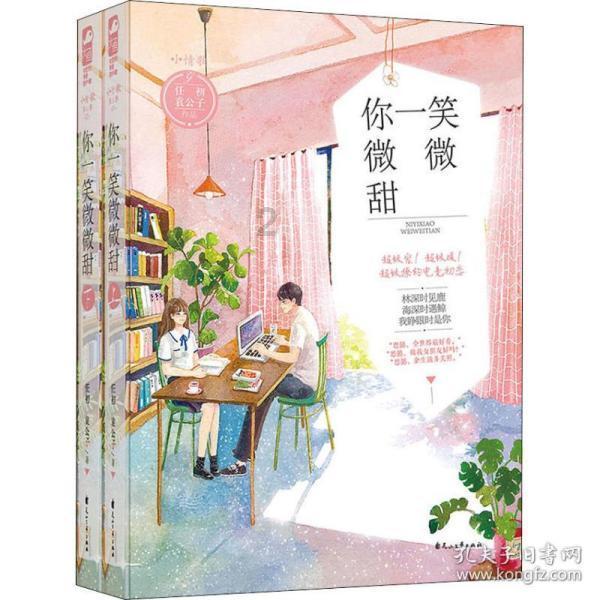 QQ游戏