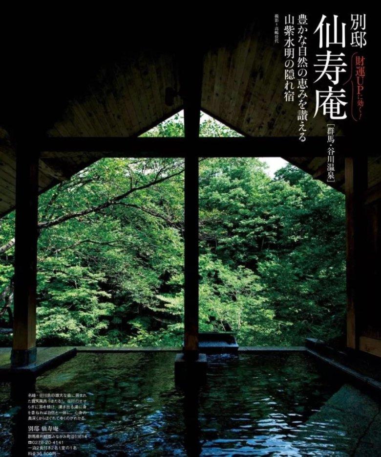 您喜欢李宇春吗？游戏画面