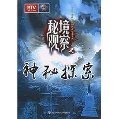 图解丨天津交出2023年工作成绩单