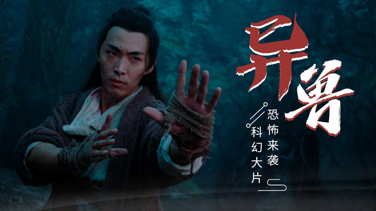 《幻兽帕鲁》配种出魔渊龙方法