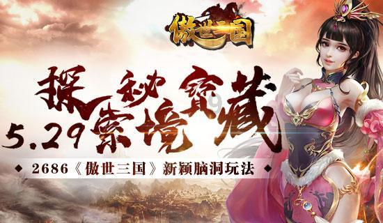忍无可忍！安切洛蒂罕见发火：2人离队不远了，没有情面可讲