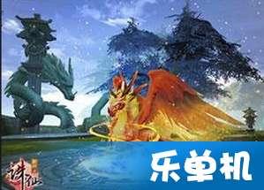 黑道圣徒4