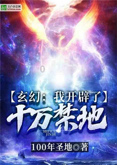 救援沙滩女孩