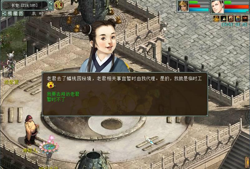央视主持李瑞英:儿子坠楼仍坚持工作,“六亲不认”的背后是伟大