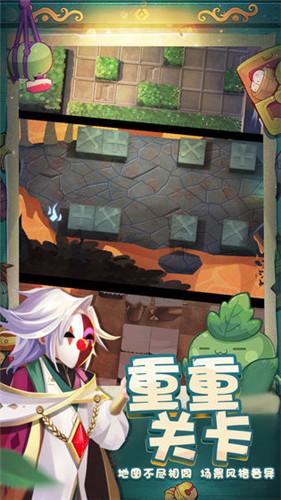 召唤神龙万宁版祖龙