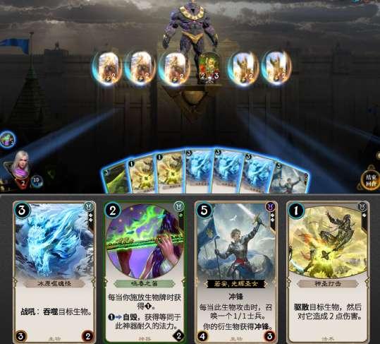 幻想乡大冒险3