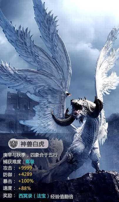 为欧洲杯热身!官方:葡萄牙国家队3月将交手瑞典&斯洛文尼亚
