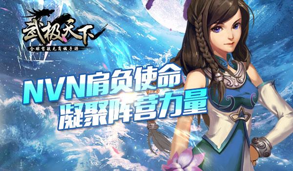 崇左税惠助力园区企业向“新”而行