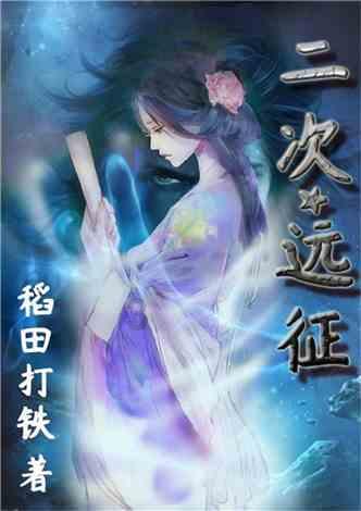 聚散离合终有时,历来烟雨不由人