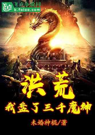哈里梅根闪现牙买加,与名流欢聚电影首映礼,谈笑风生