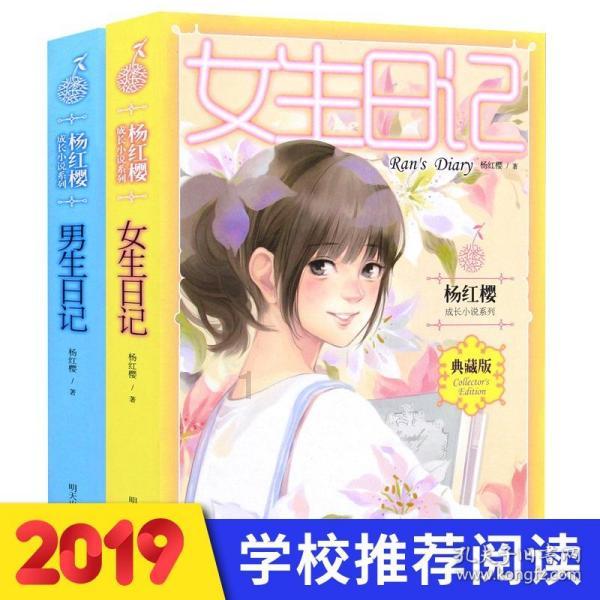 芭比的工作服