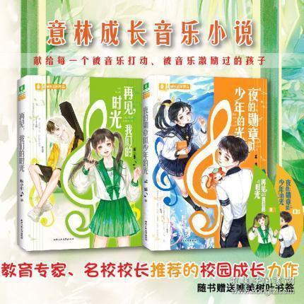 新华全媒+∣精准、精细、精心——一条街道的居家养老新探索