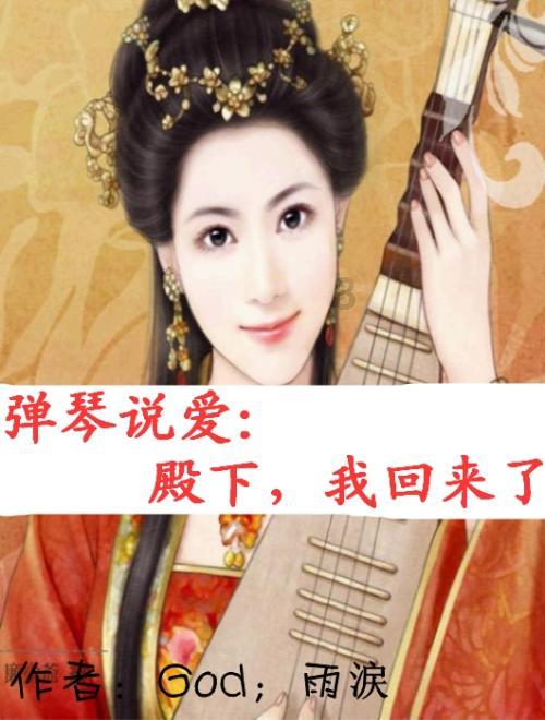 步入中年还能裸辞吗？游戏画面