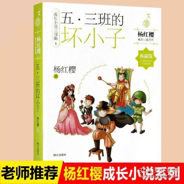 电脑不动就黑屏怎么取消游戏画面