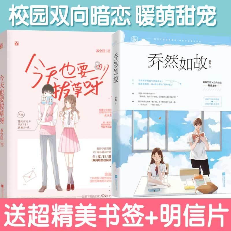 重庆坠楼案两案犯被执行死刑，穷凶极恶的罪犯死刑过程有何特殊？