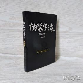 小猫钓鱼开船版最新版下载