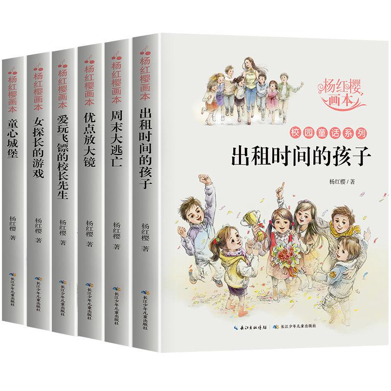 鲫鱼汤怎么做游戏画面