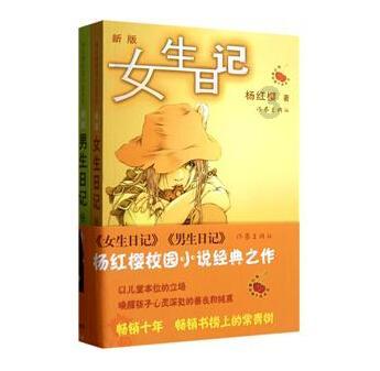 请问图片的画师是谁，或者图片id？
