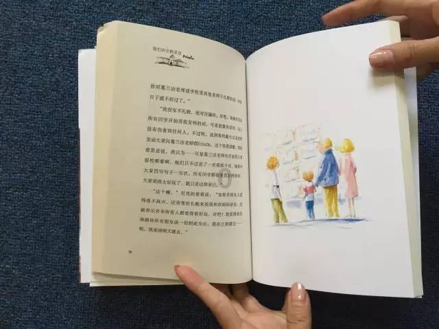 侠客前传