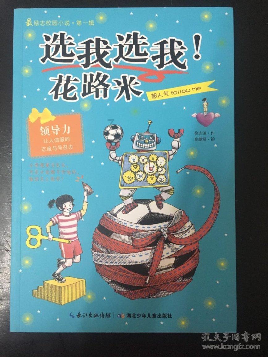 烟火真情 人间暖“新”——潍坊市潍城区工会开展服务新就业形态劳动者观影活动