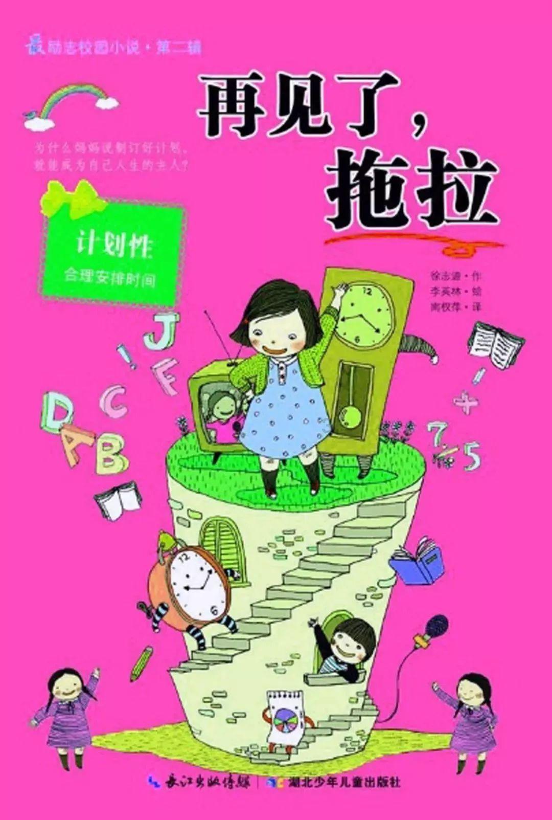 原创“宅男女神”赵奕欢连上热搜！称号非空穴来风，近照却让人很意外