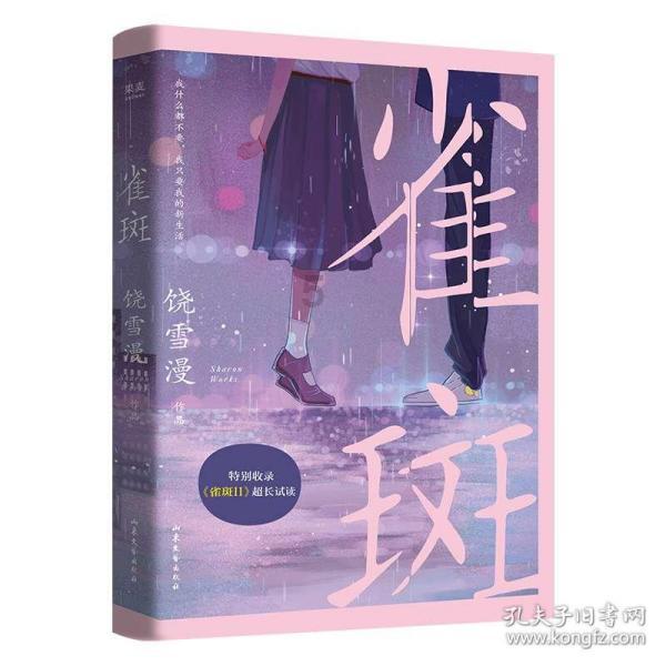 你的家乡是e人还是i人？送您这份贵州版的MBTI