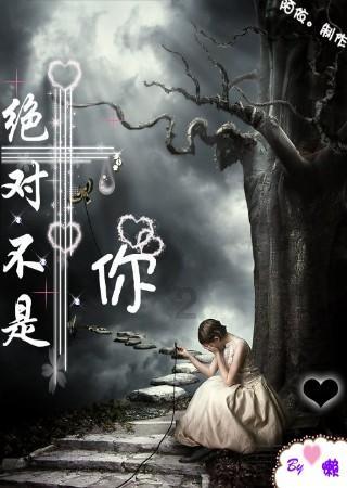 双重间谍