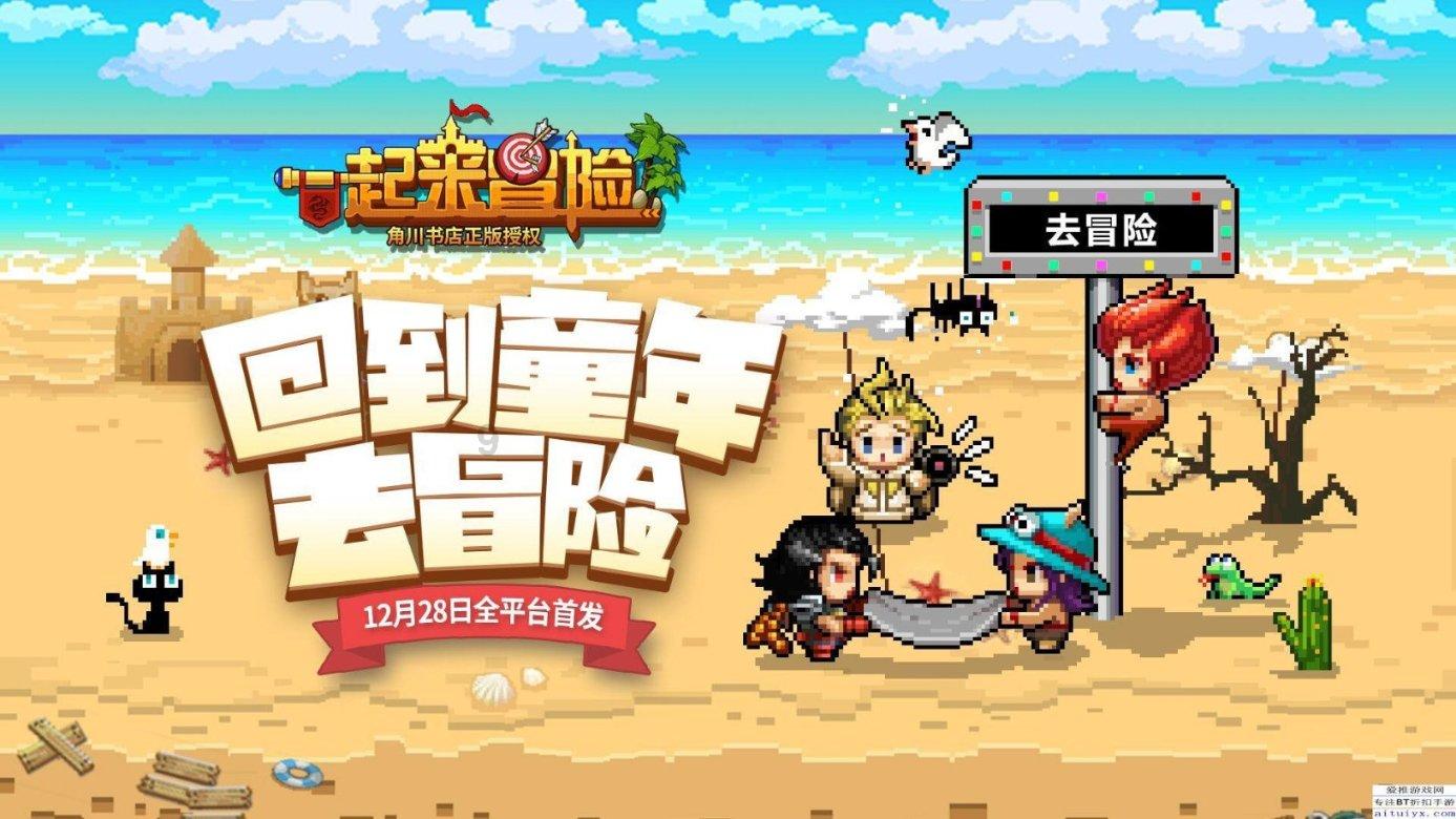 《大唐狄公案》将来袭，45460位演员