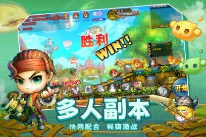 燃烧吧大脑免广告最新版