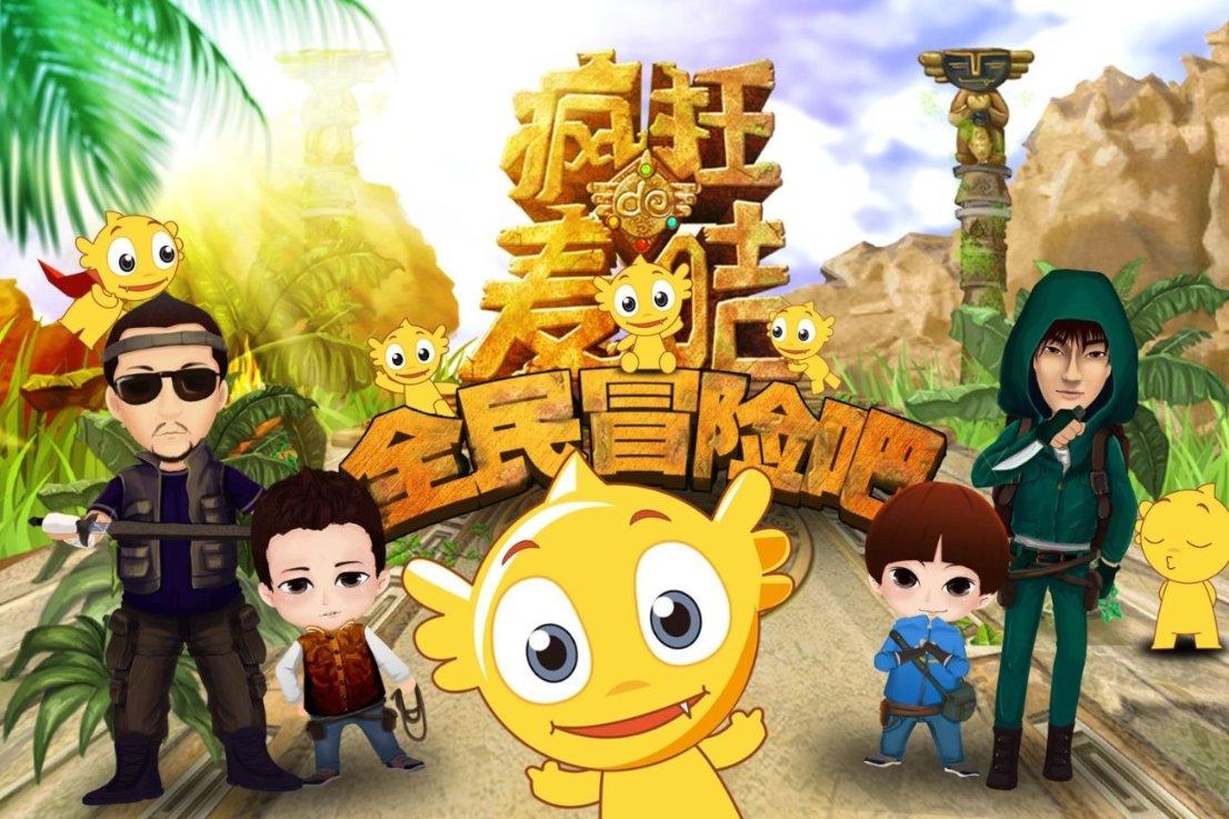 专访皓学文化艺术空间总经理代康学:95后CEO首创邻里传播法