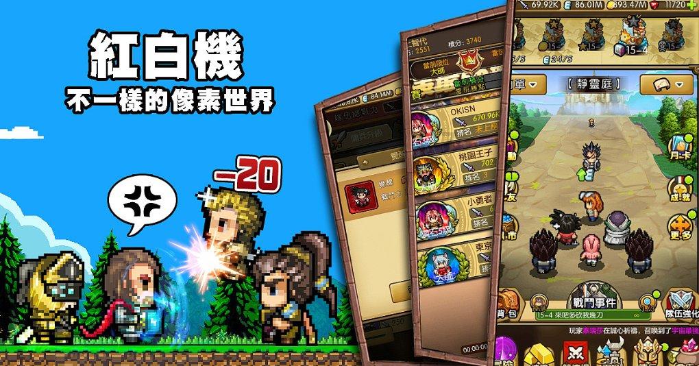 以关爱为底色 中国人寿三门峡分公司贴心服务获赞誉