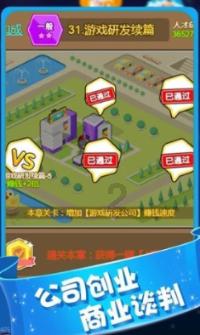 天津水上公园灯会运营时间定了