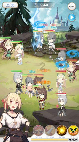 星际争霸2