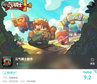 「小鹏真智驾 全国都好用」新春启动发布会将于1月30日举办