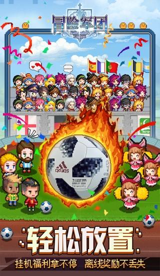 外线发力!高诗岩10投7中拿下19分4板5助 三分7中5