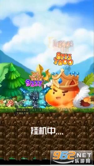 夏日网上购物