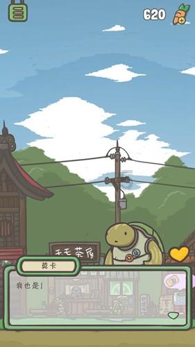 道路复仇者3