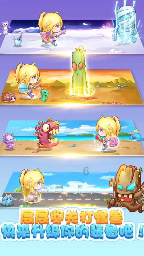 家庭意外