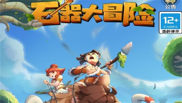 深度交流,尽在星野源在逃避可耻里演的是什么职业?问答平台