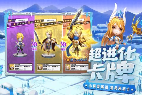 德军总部：新秩序