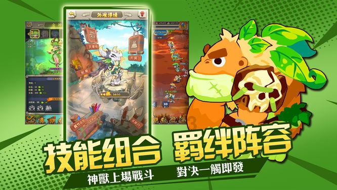 逃出可爱儿童房间5